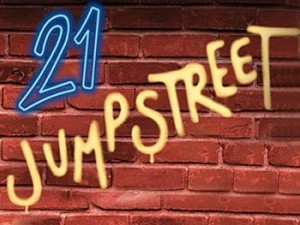 21_Jump_Street_title_card